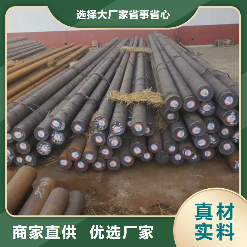  无缝钢管今日价格