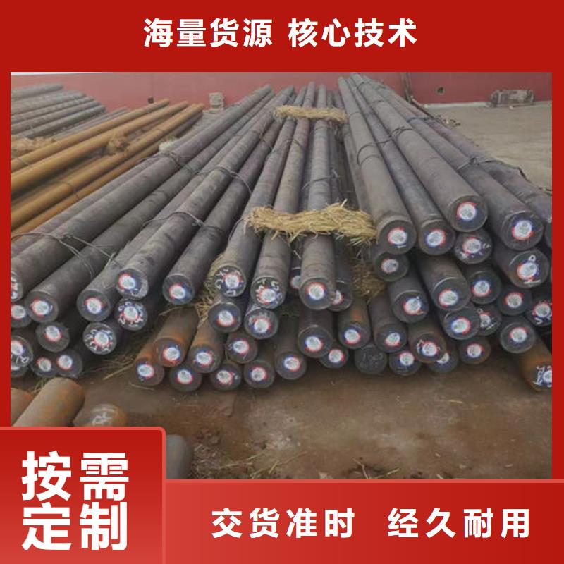 無縫鋼管20#冷扎光亮管品質(zhì)商家