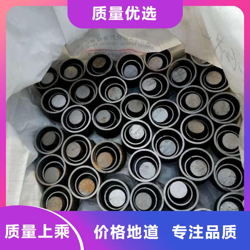  无缝钢管信誉至上