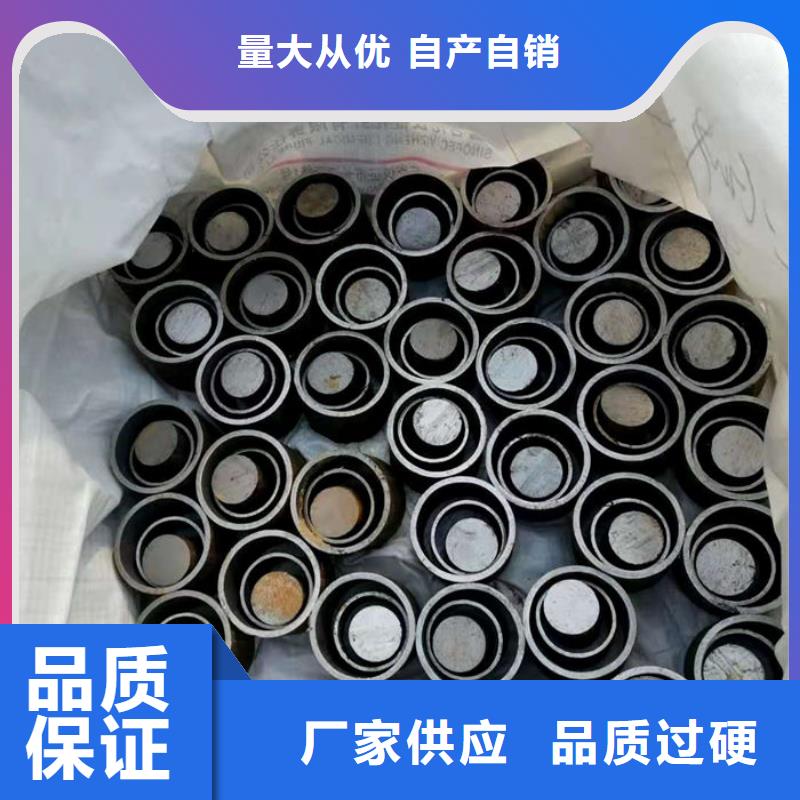  无缝钢管品质优选