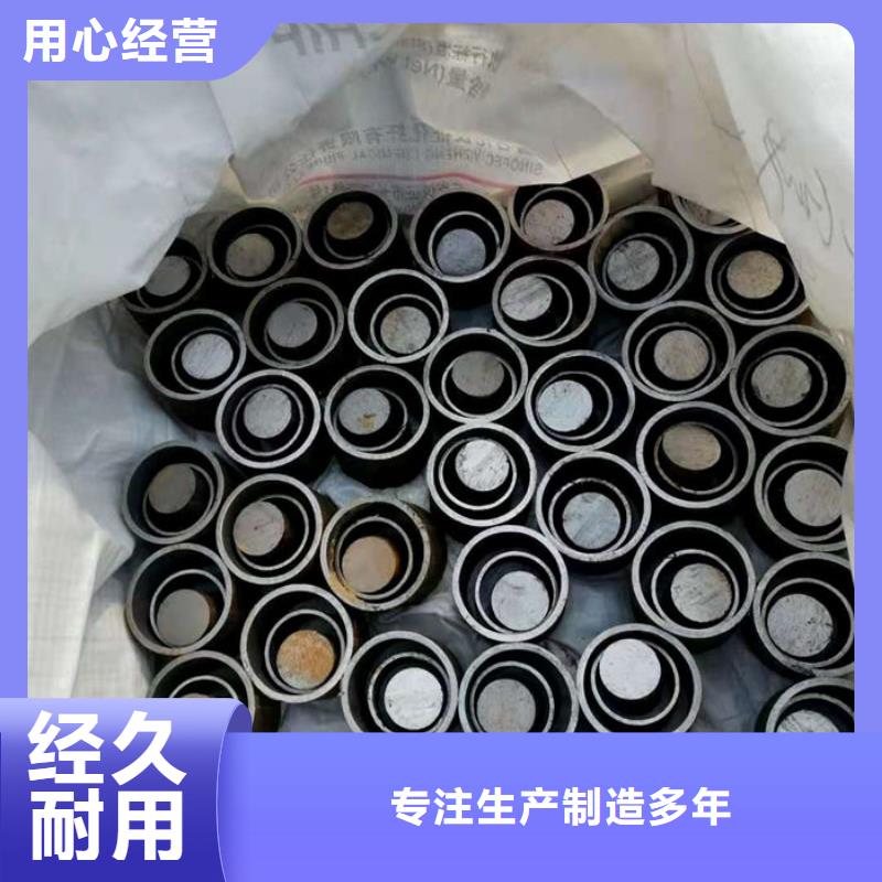 无缝钢管实力派厂家