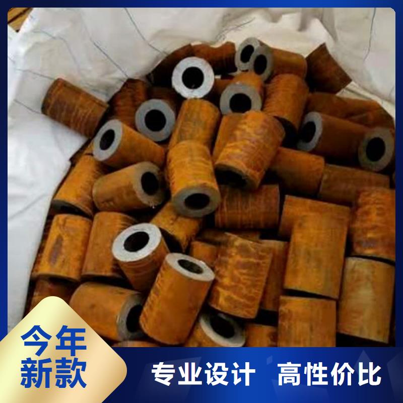 无缝钢管 各种无缝管切割厂家直销