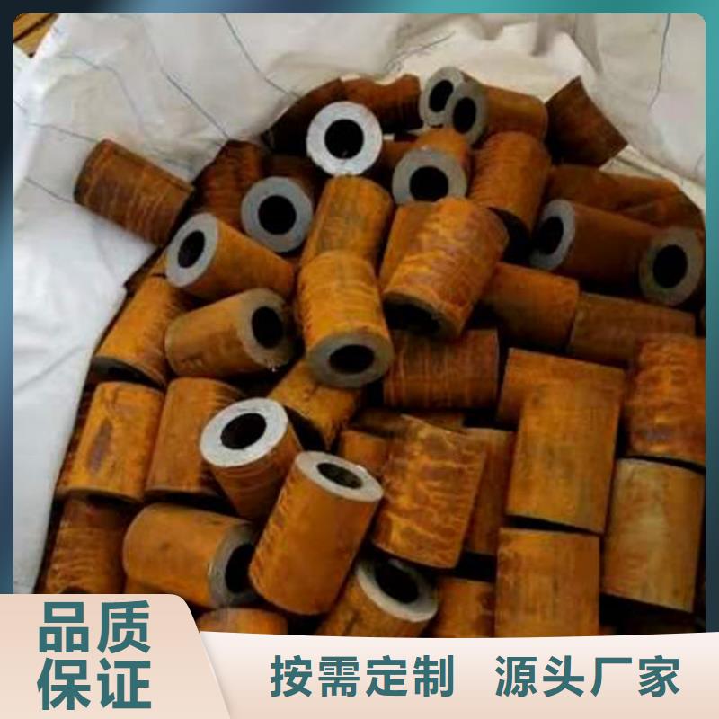 無縫鋼管,特厚壁鋼管好產品放心購