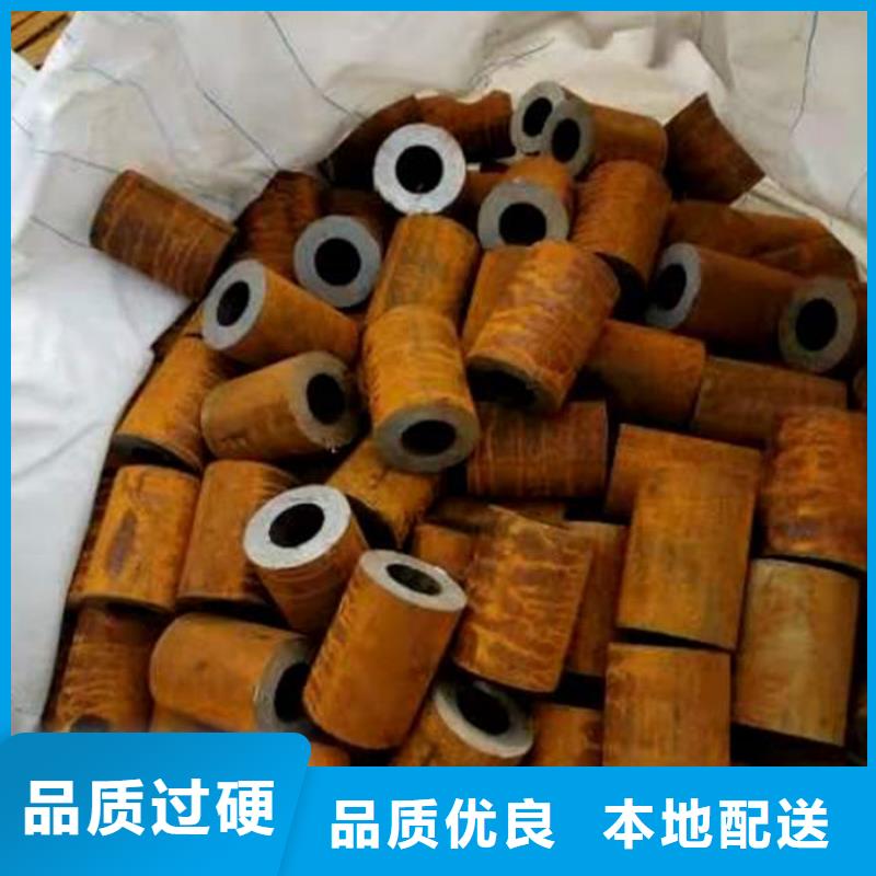 無縫鋼管20G5310高壓鍋爐管質檢合格出廠