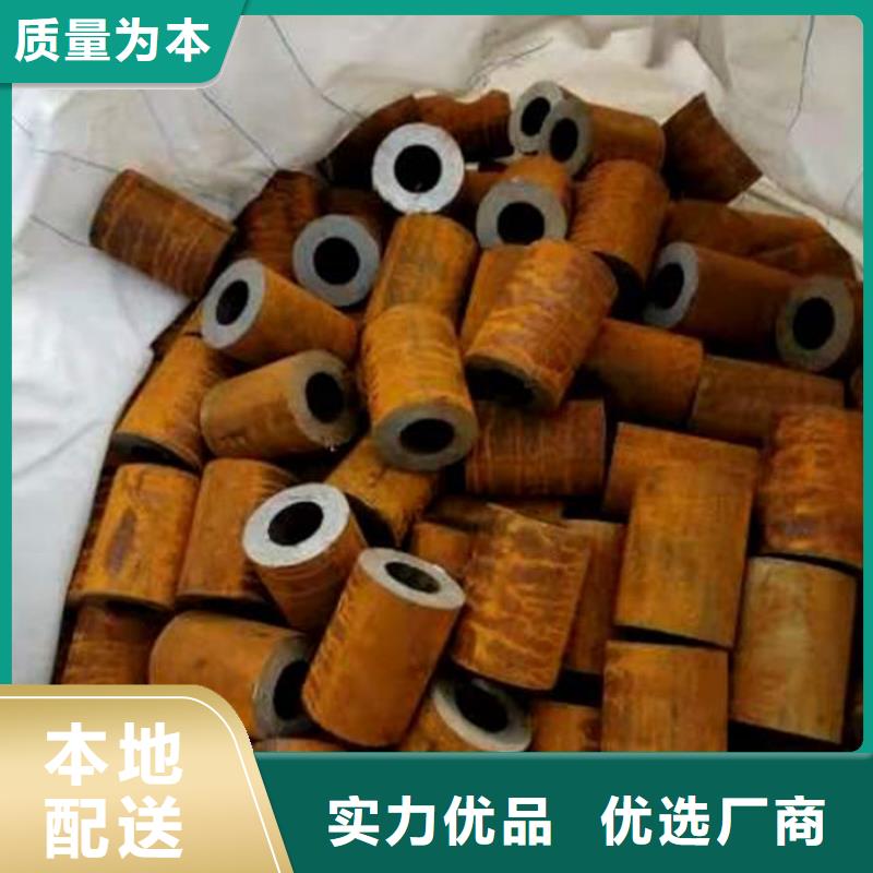 无缝钢管各种无缝管切割行业优选