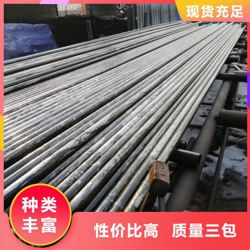 无缝钢管20G3087低中压锅炉管生产经验丰富