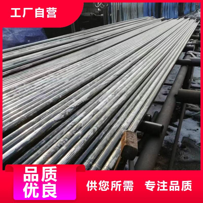 無縫鋼管16Mn無縫鋼管庫存量大