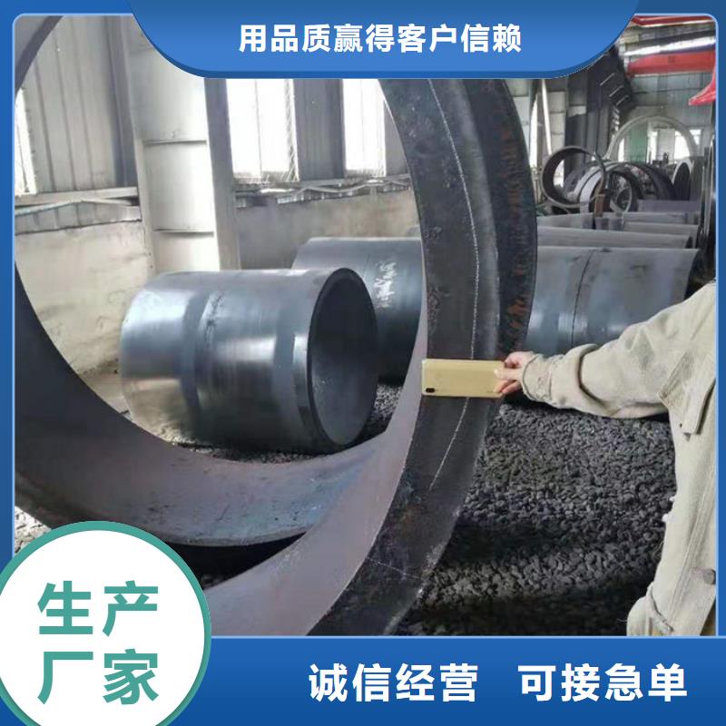  无缝钢管设计制造销售服务一体