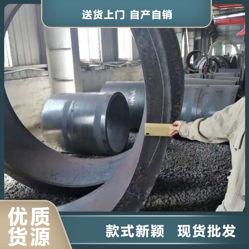 無縫鋼管Q355B今年新款