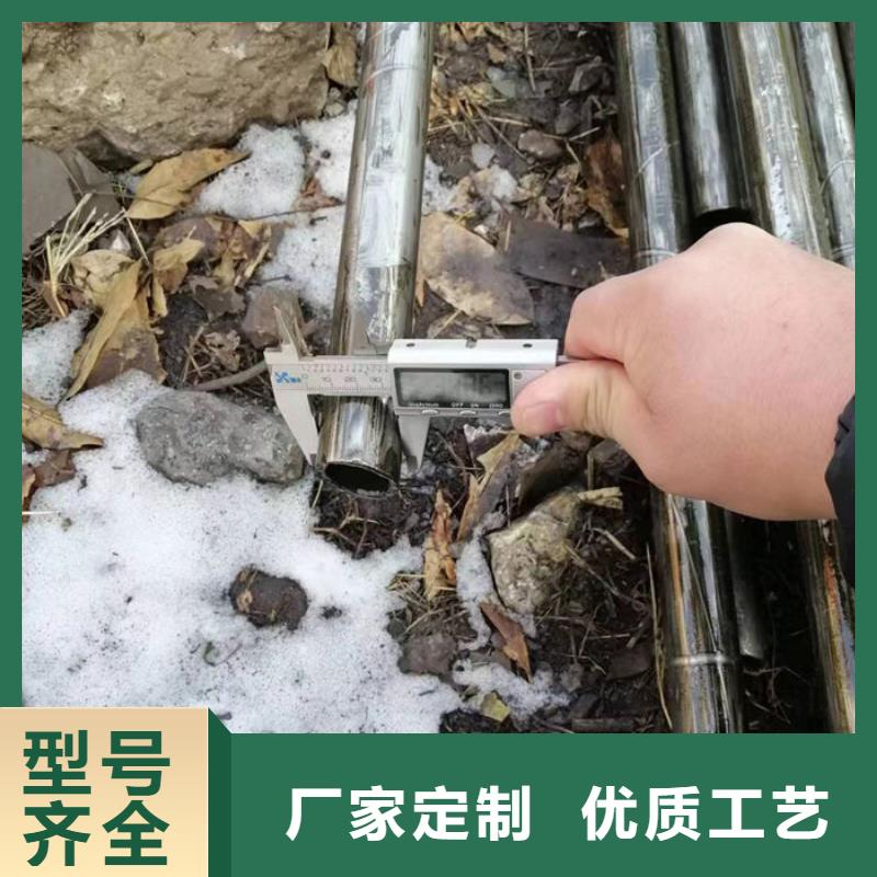 無縫鋼管-精軋鋼管工廠直銷