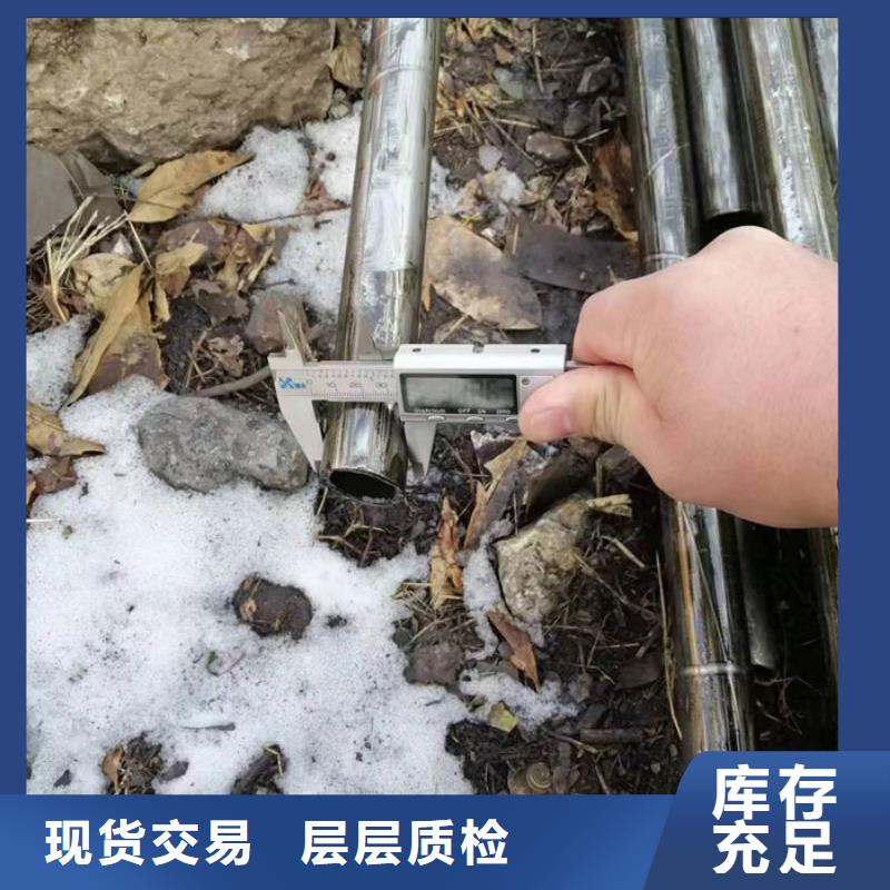  无缝钢管可零售可批发