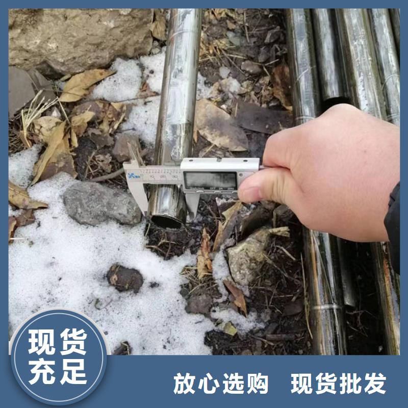 无缝钢管大口径精密管大厂生产品质