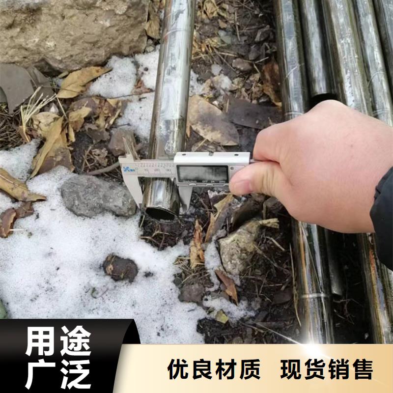  无缝钢管好品质经得住考验