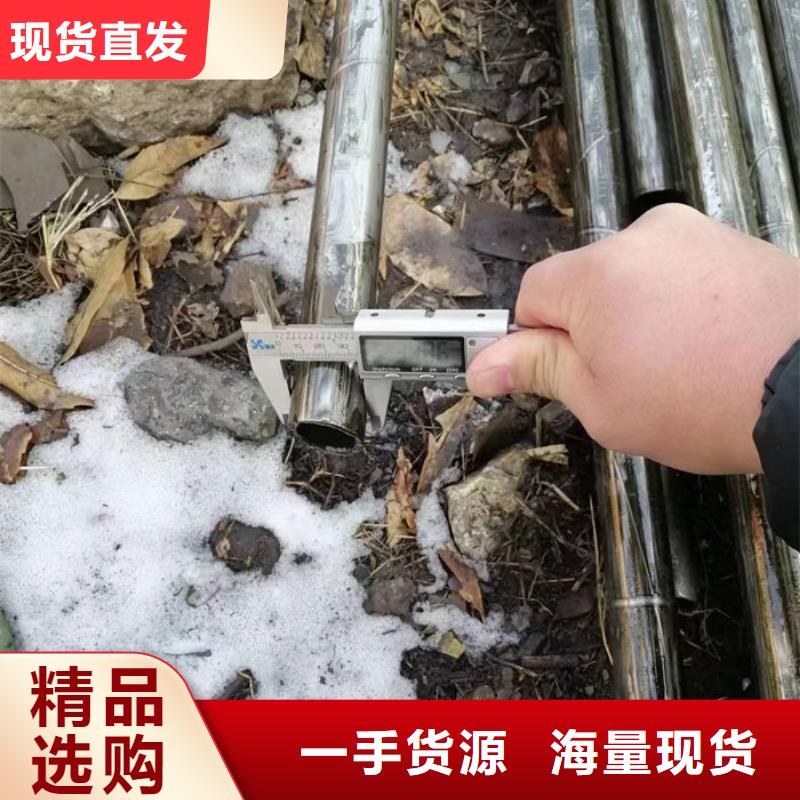 无缝钢管 无缝钢管订做质量看得见