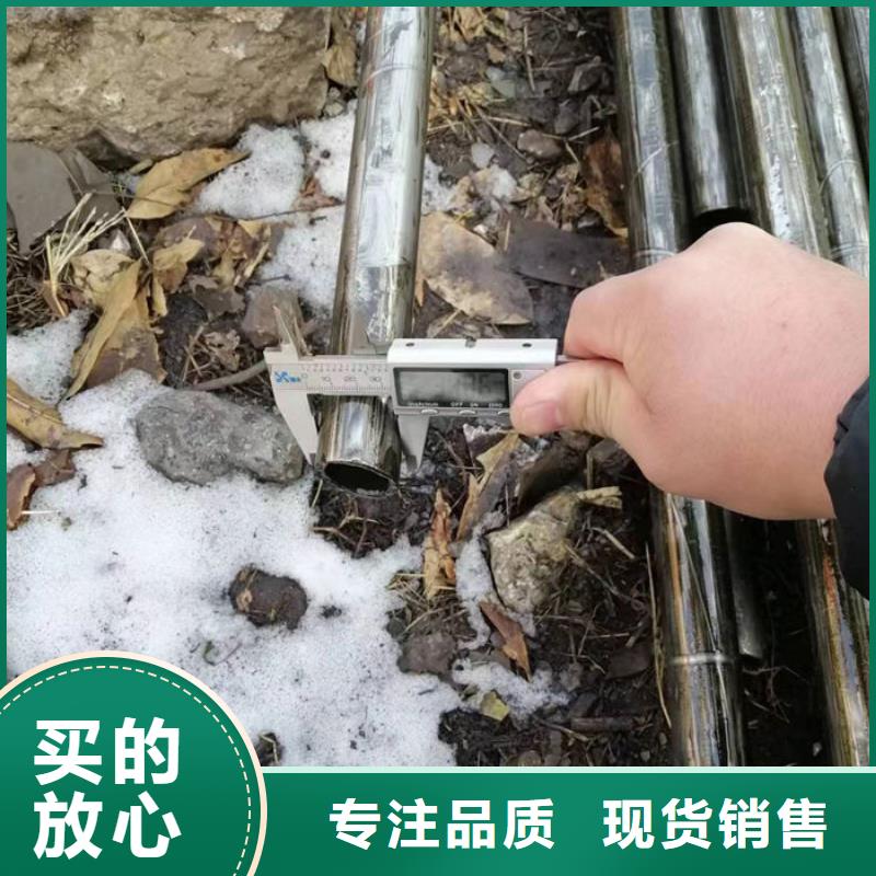 无缝钢管定制销售售后为一体