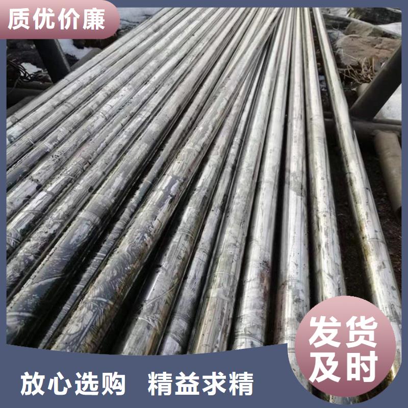 无缝钢管各种无缝管切割行业优选