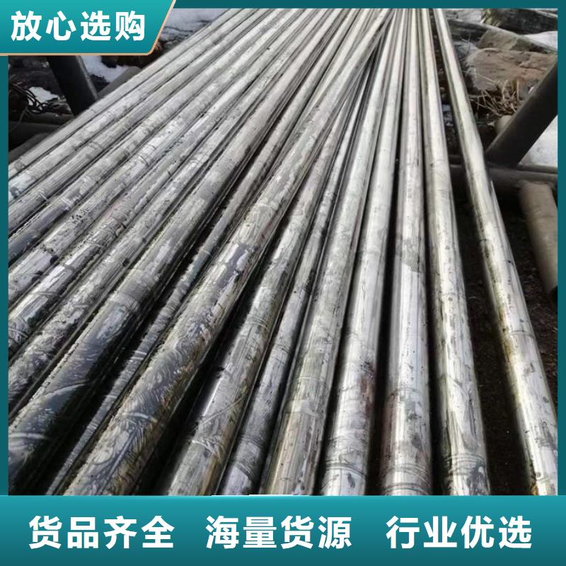 無縫鋼管20#無縫鋼管現貨直供
