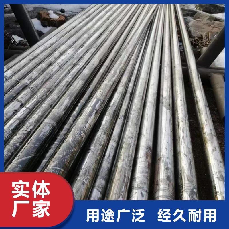 无缝钢管,大口径精密管高品质现货销售