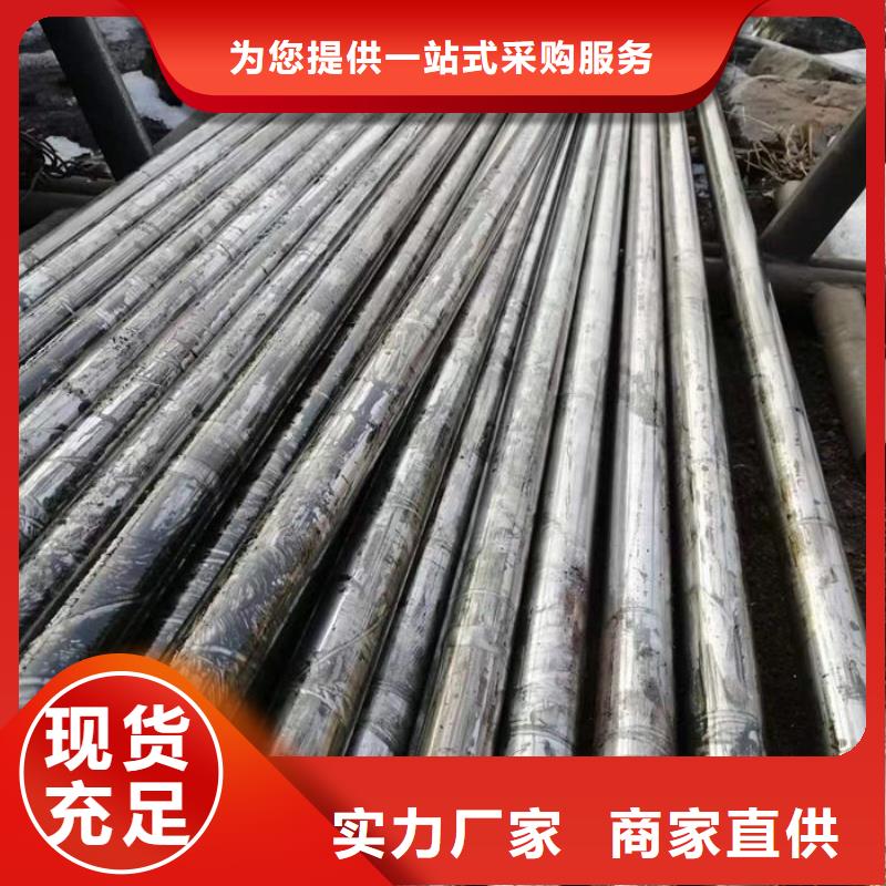 无缝钢管大口径精密管好产品有口碑