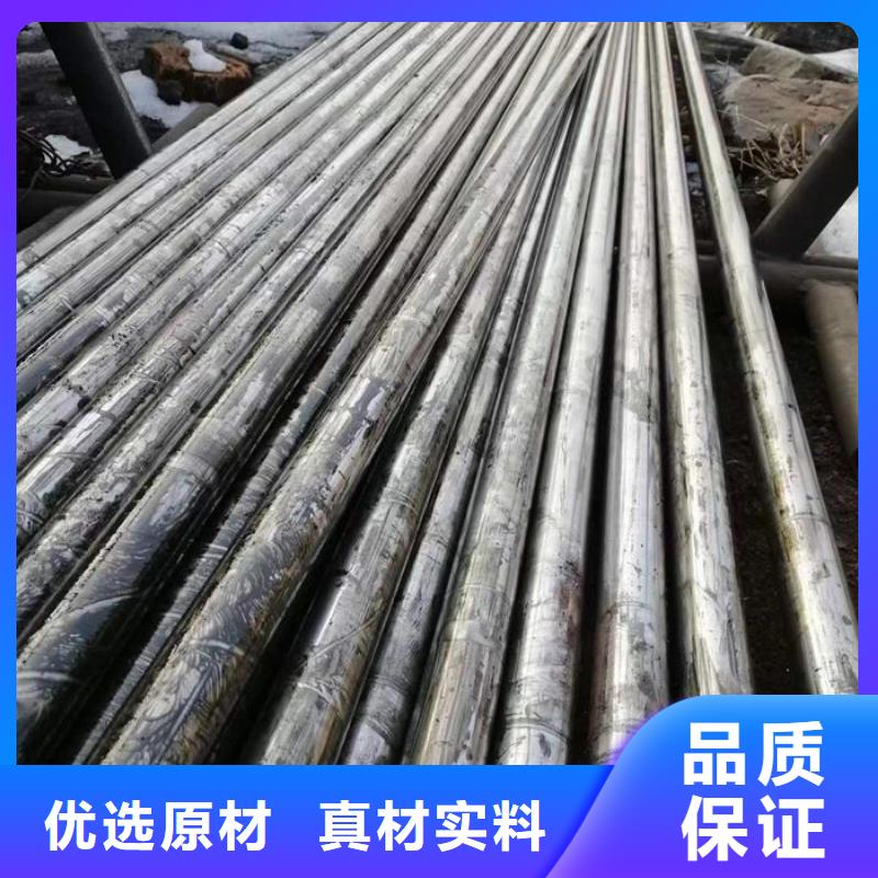 【无缝钢管】无缝钢管订做可接急单