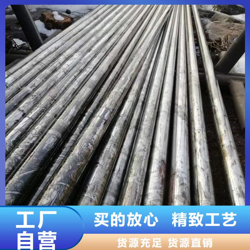 无缝钢管-外圆内六角冷拔管助您降低采购成本
