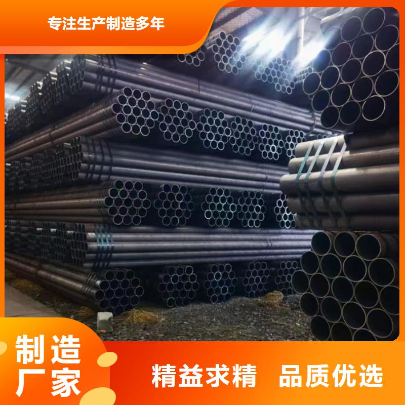 无缝钢管油拉钢管用品质说话