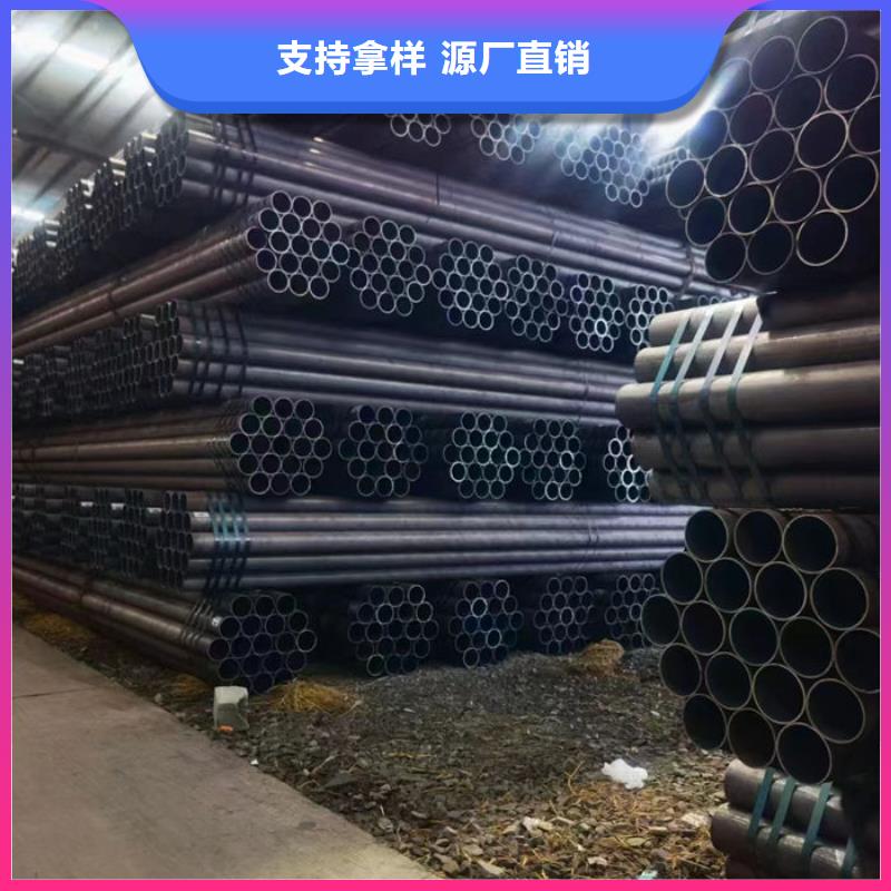 无缝钢管大口径精密管大厂生产品质