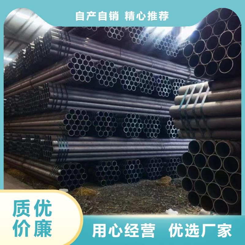  无缝钢管发货及时