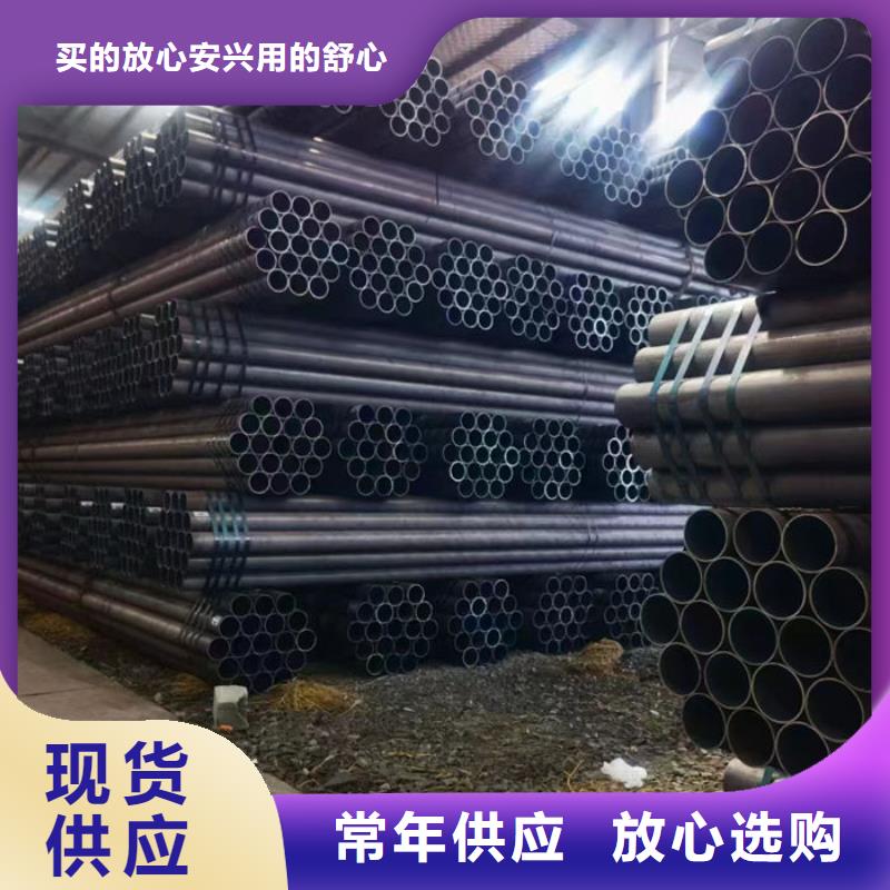 無縫鋼管大口徑精密管一站式采購