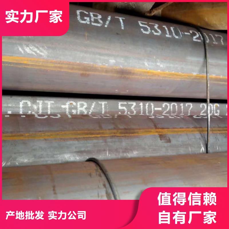 無縫鋼管外圓內(nèi)六角冷拔管現(xiàn)貨充裕