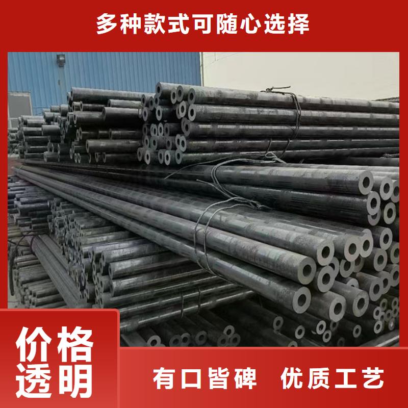 无缝钢管无缝钢管切割型号全价格低