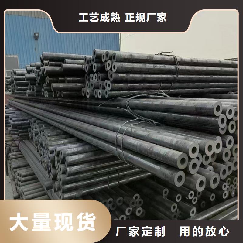無縫鋼管異形鋼管訂做真正的源頭廠家