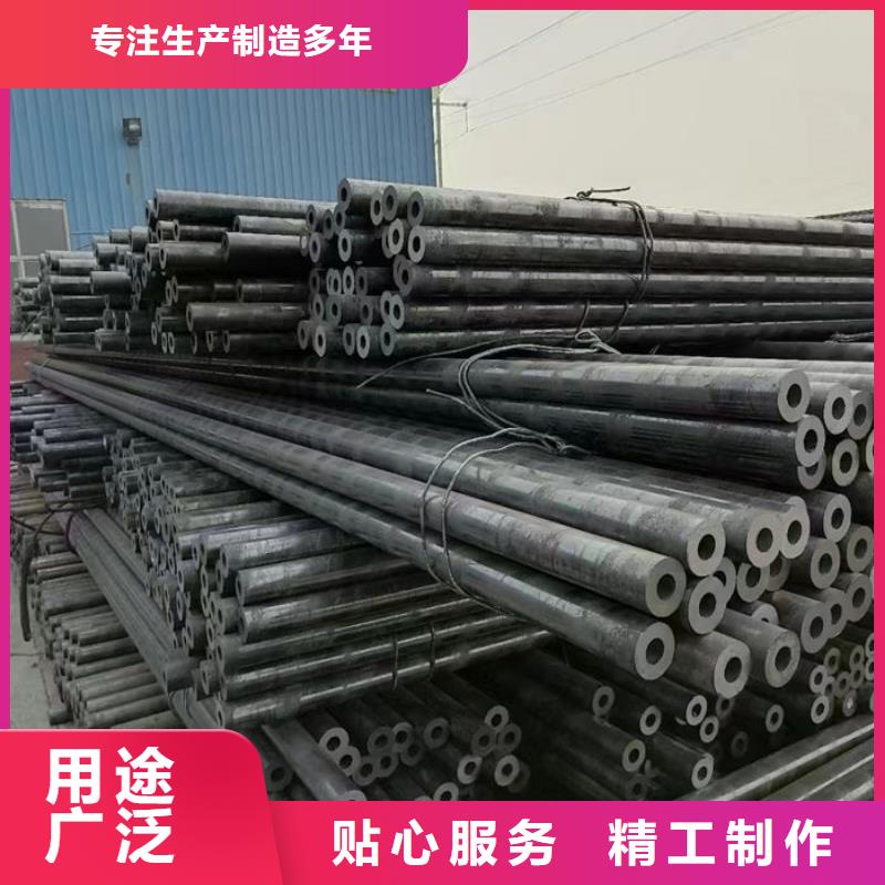 无缝钢管_Q235B直缝钢管量少也做