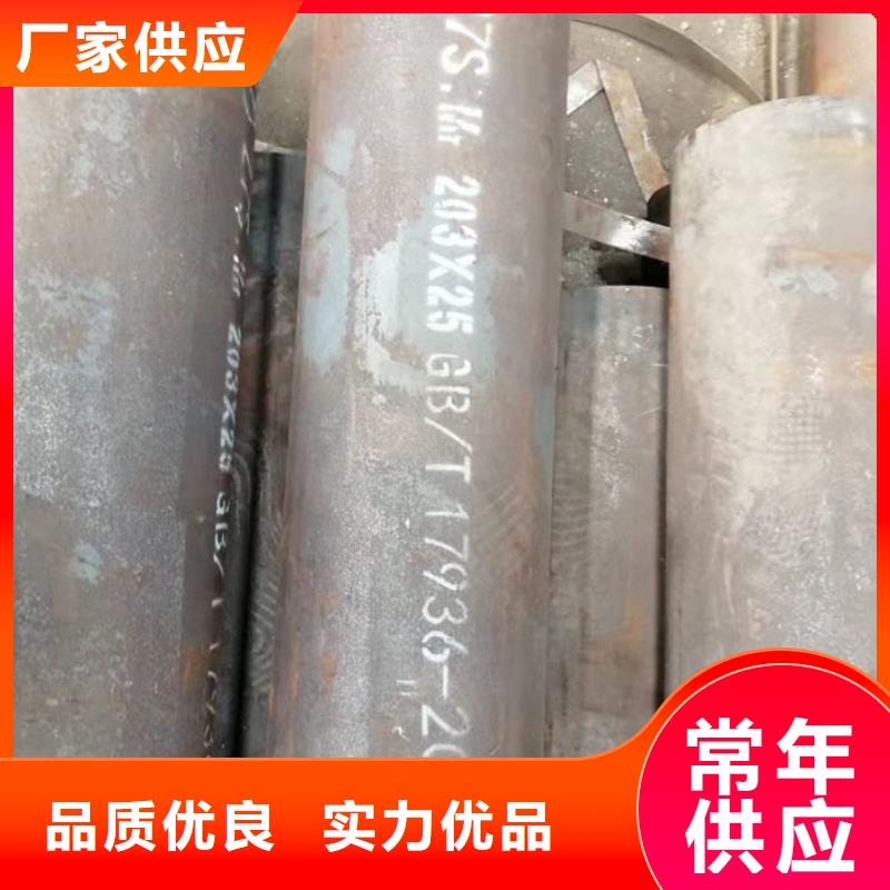 無縫鋼管Q235B直縫鋼管廠家直營