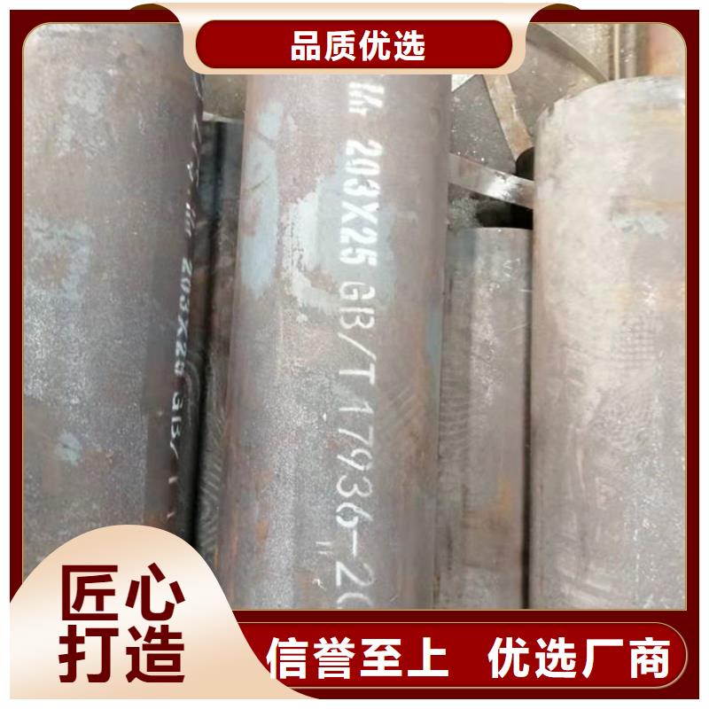 无缝钢管45#光亮油拉钢管长期供应
