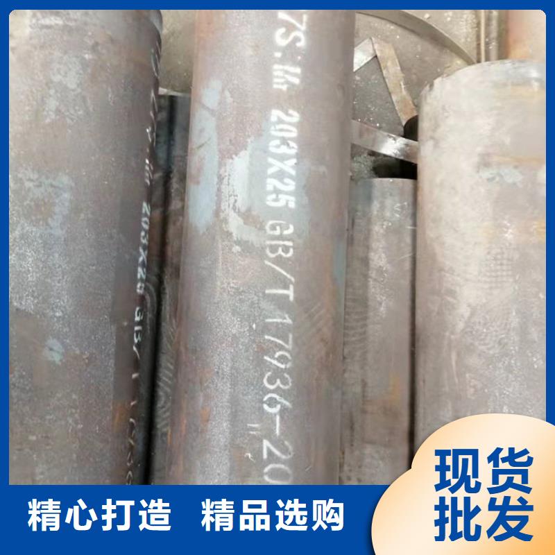 无缝钢管圆棒生产经验丰富