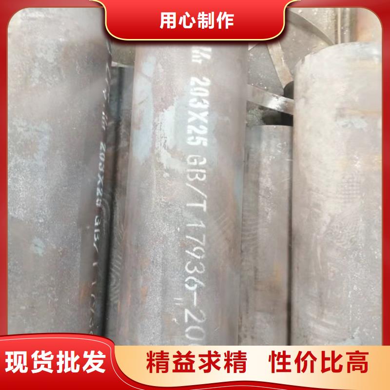 無縫鋼管16Mn無縫鋼管庫存量大