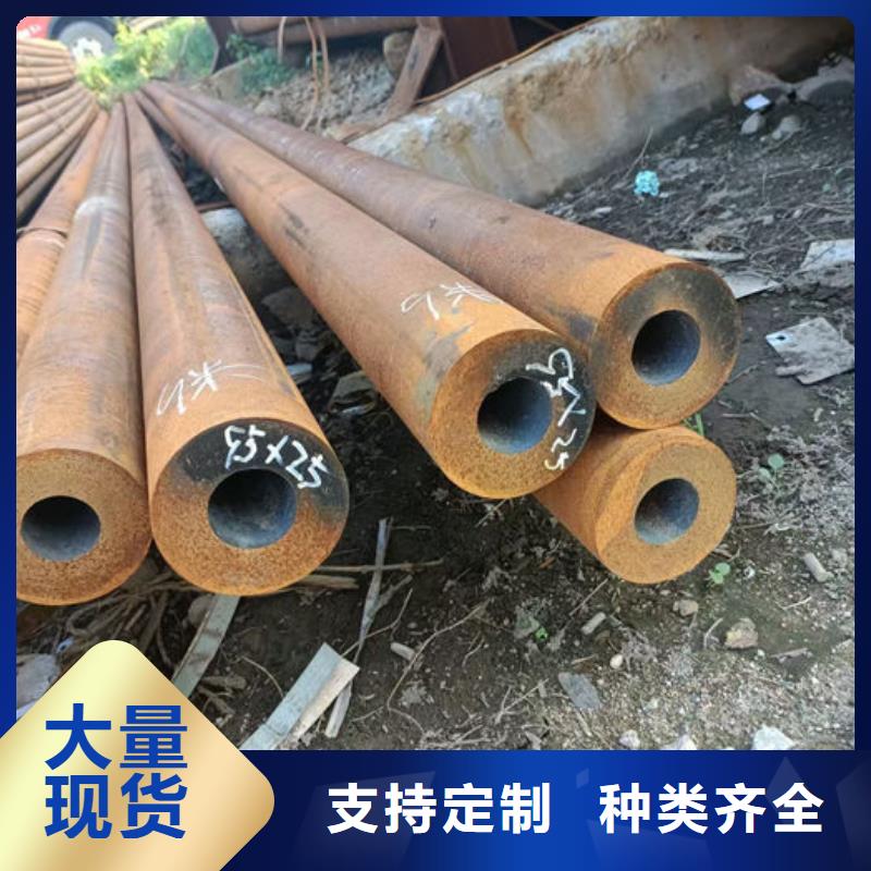 无缝钢管,外圆内六角冷拔管诚信经营