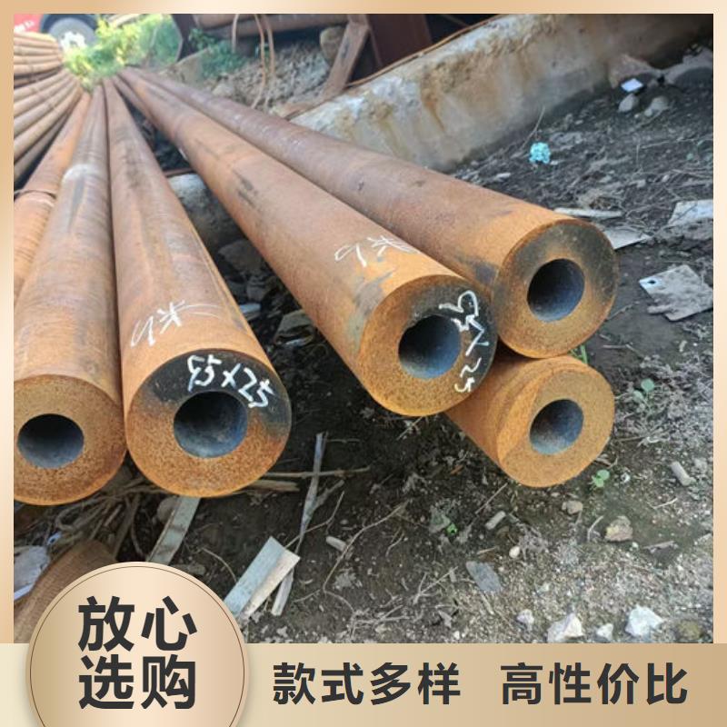 无缝钢管无缝方矩钢管性能稳定