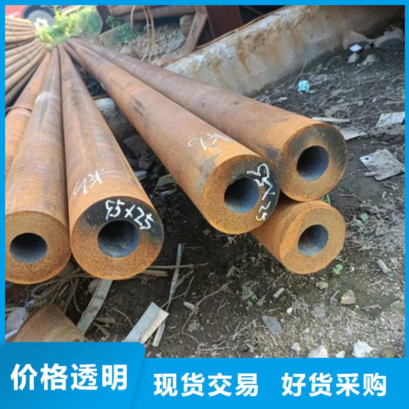 无缝钢管_Q235B直缝钢管量少也做