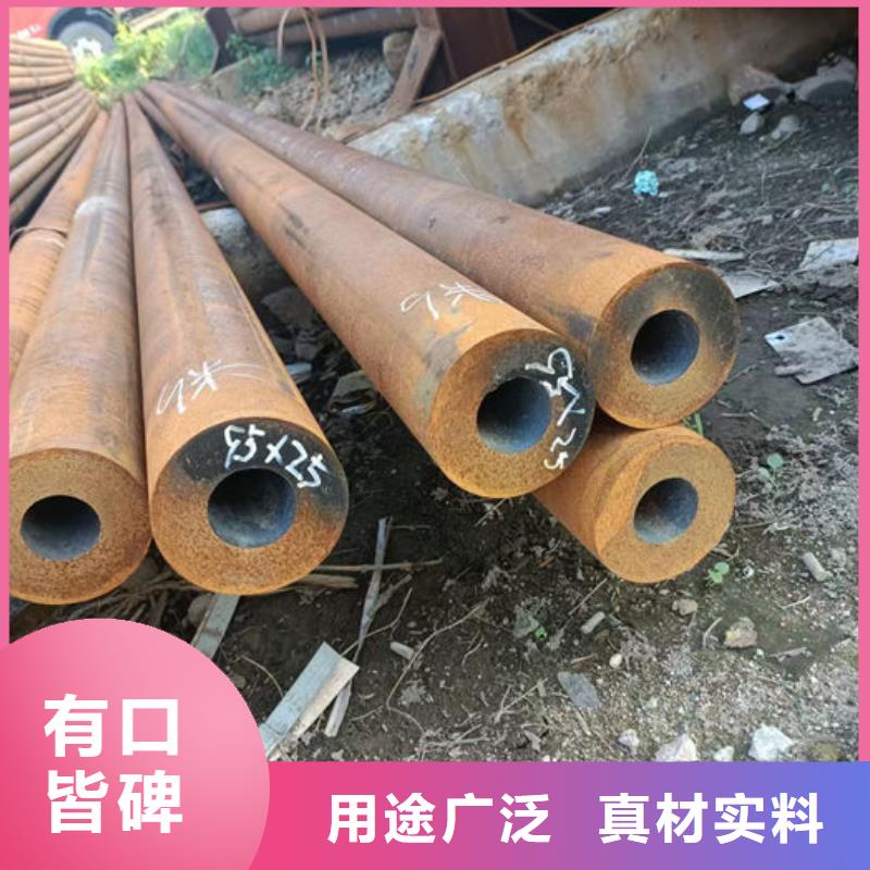  无缝钢管产地厂家直销