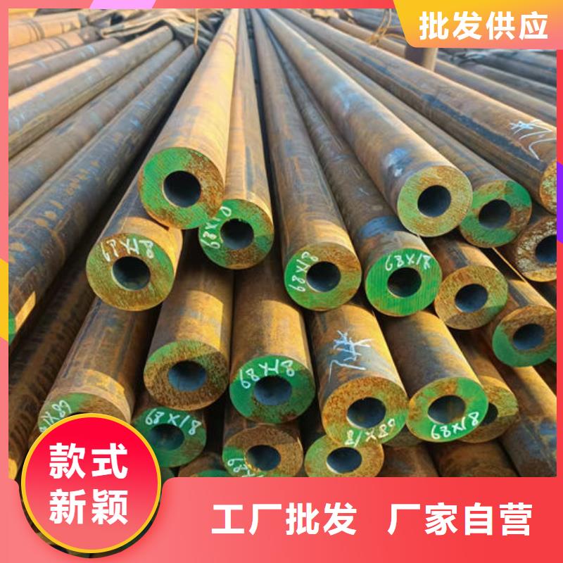 無縫鋼管20#冷扎光亮管品質(zhì)商家