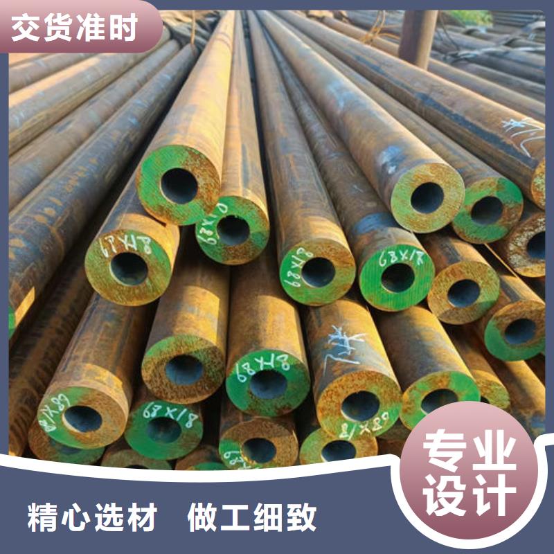 无缝钢管特厚壁钢管合作共赢