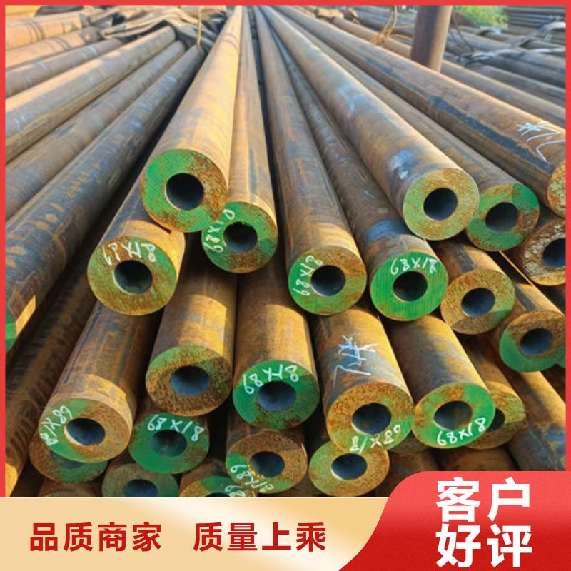 無縫鋼管Q235B直縫鋼管廠家直營