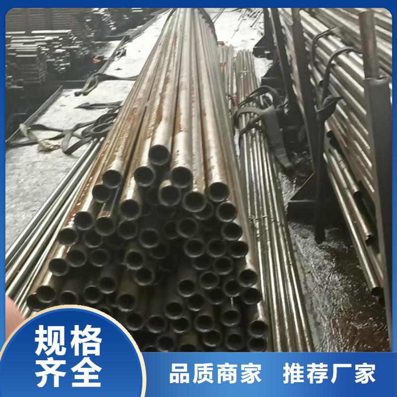  无缝钢管信誉至上