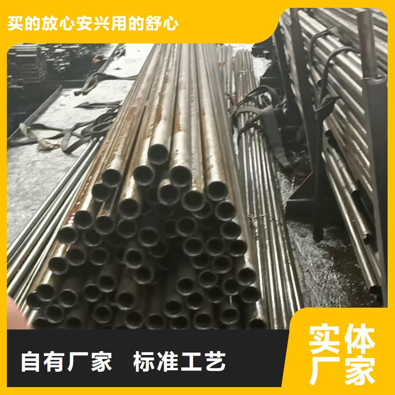  无缝钢管订购