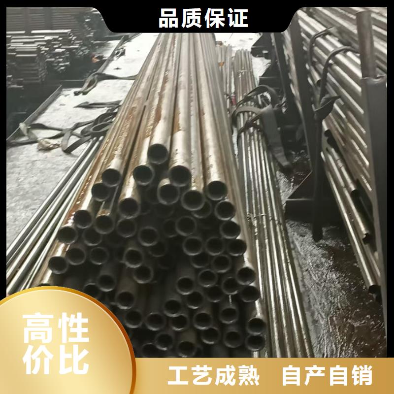 无缝钢管40Cr无缝管专业生产设备