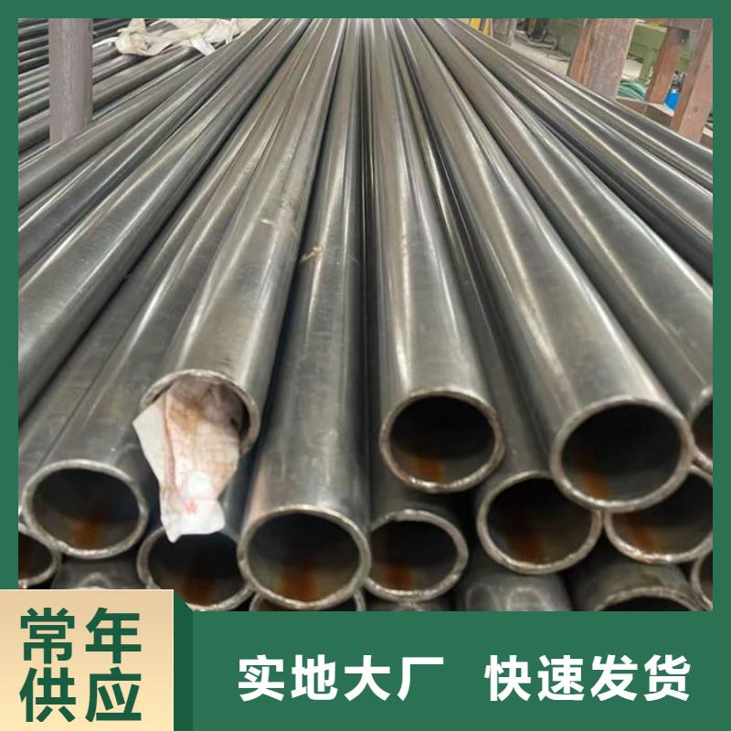 无缝钢管精密钢管定做使用寿命长久