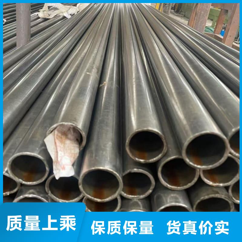 無縫鋼管精拉無縫管品質值得信賴