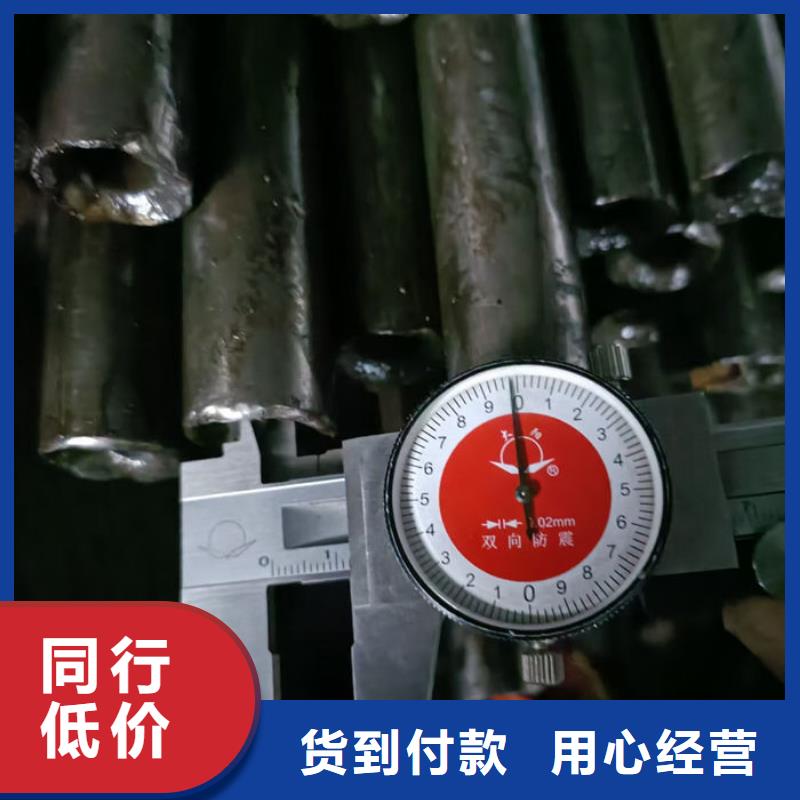  无缝钢管实力公司